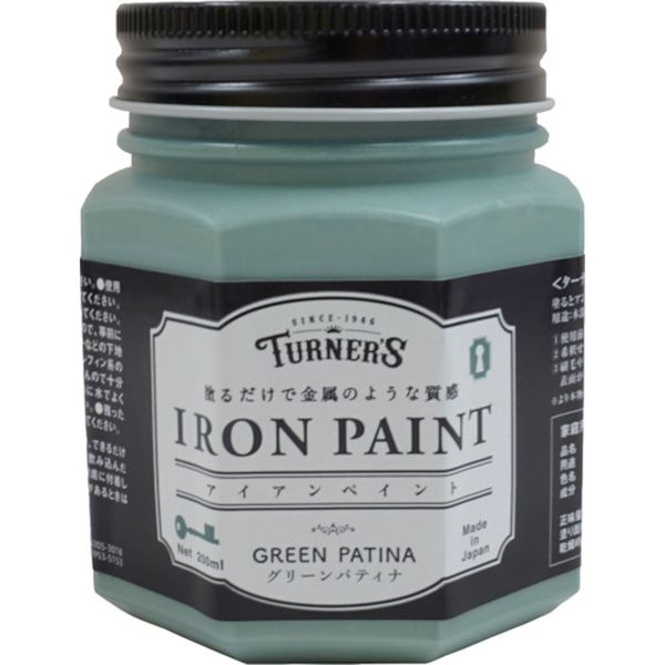 ڥ᡼߸ˤ ʡ() ʡ ڥȥ꡼ѥƥ200ML IR200016 HDŹ