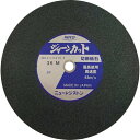 【メーカー在庫あり】 切断砥石 ジャーンカット 外径405×刃厚3×穴径25.4mm #36 硬度M 25枚入 25枚入り JCT405336M HD店