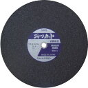 【メーカー在庫あり】 切断砥石 ジャーンカット 510×4.5×25.4 36P 10枚入り JCT5104536P HD店