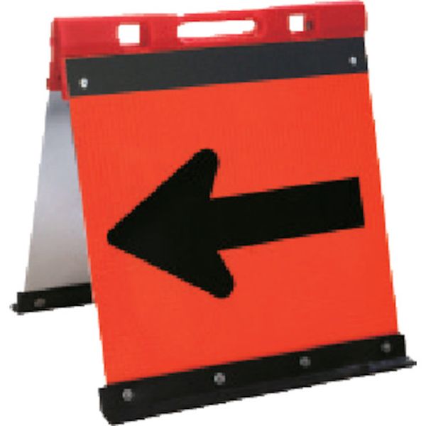 【メーカー在庫あり】 JHGO450P 安全興業(株) ANZEN 方向指示板 ガルバ方向指示板 折りたたみ式 450＊450 オレンジ JHGO-450P HD店