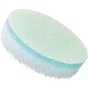 【メーカー在庫あり】 KB636 (株)まめいた まめいた ガラストップ用ハンディ スペア KB-636 HD店