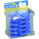 【メーカー在庫あり】 KF96910B (株)光 光 クロークチケット 番号1〜10 青 KF969-10B HD店