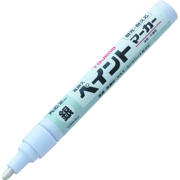 【メーカー在庫あり】 KPEMSLV (株)TJMデザイン タジマ 高耐久ペイントマーカー シルバー 中字・丸芯 KPEM-SLV HD店