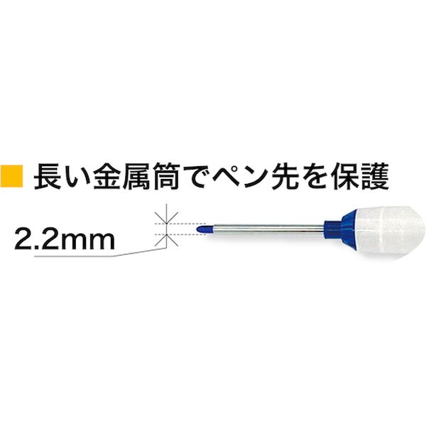 ヒロチー商事 ハーレー 楽天市場店の【メーカー在庫あり】 KPKLS19 (株)サクラクレパス サクラ ネジ穴用マーカー 赤 KPKL-S#19 HD店｜アングル3
