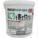 【メーカー在庫あり】 LPWB1530250 日精(株) 日精 リポワイプ・ベース LPW-B1530250 HD店(3)
