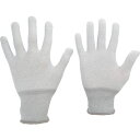 【メーカー在庫あり】 MCG602NL ミドリ安全(株) ミドリ安全 静電気拡散性手袋(ノンコート)L (10双入) MCG602N-L HD店