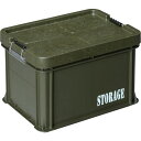 【メーカー在庫あり】 MEILSTR リス興業(株) リス 迷彩道具箱 L STORAGE MEI-L-STR HD店