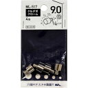 【メーカー在庫あり】 和気産業(株) WAKI ケルダボ クローム 9mm 1/4インチ オン ML517 HD店