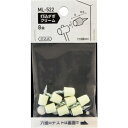 【メーカー在庫あり】 和気産業(株) WAKI 打込ダボ クリーム 8×9mm ML522 HD店
