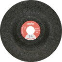 【メーカー在庫あり】 MSB75536 小径研削砥石 ミニスーパーブラック 75×5×9.53 #36 5枚入り MSB755-36 HD店