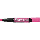 【メーカー在庫あり】 MWP30P ぺんてる(株) ペンテル ペイントマーカー MWP30 桃 MWP30-P HD店