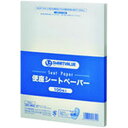 【メーカー在庫あり】 プラス(株) ジョインテックス 321963)便座シートペーパー 100枚 N028J N028J HD店(4)