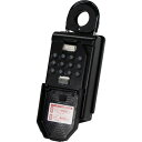 【メーカー在庫あり】 N1267 (株)ノムラテック ノムラテック ボタン式キーストック N-1267 HD店(4)