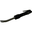 【メーカー在庫あり】 NFB00 日本ニューマチック工業(株) NPK フラックスハンマ 超小型 30493 NFB-00 HD店