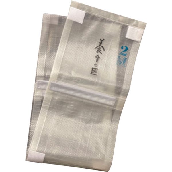 【メーカー在庫あり】 「養生の匠」吊り足場用反射板PPシート(夜間対応)幅24cm 長さ1.8m NST000044 HD店