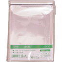 【メーカー在庫あり】 OBT15 伊藤忠リーテイルリンク(株) IRL OPP袋フタ付シール付き CD用 OBT-15 HD店