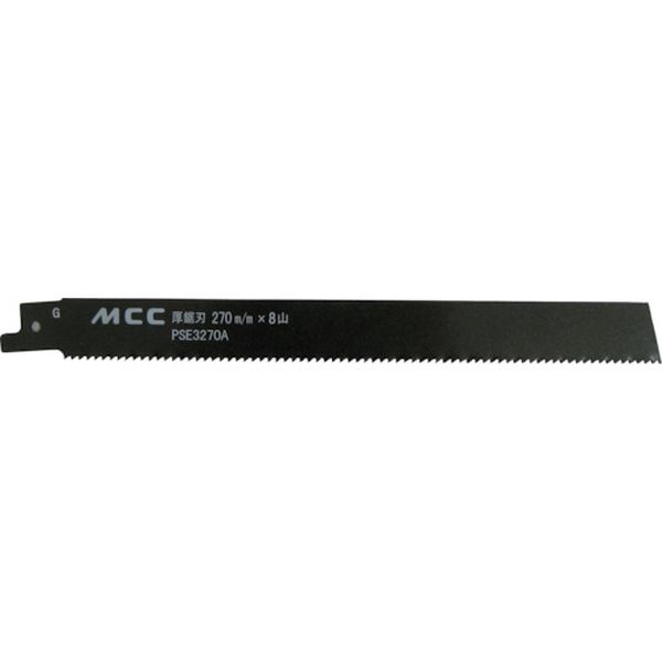 【メーカー在庫あり】 (株)MCCコーポレーション MCC PS用厚鋸刃 270MMX8山(バイメタル) PSE3270A HD店