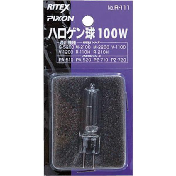 【メーカー在庫あり】 R111 (株)ムサシ ライテックス ハロゲン球 100W R-111 HD店