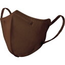 【メーカー在庫あり】 RKD5SBR 289121 DAILY FIT MASK 立体マスク 小さめサイズ 5枚入 ブラウン RK-D5SBR HD店