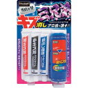 【メーカー在庫あり】 (株)プロスタッフ プロスタッフ 魁磨き塾 三兄弟 S180 HD店