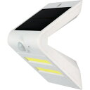 【メーカー在庫あり】 SKSWLT200WH 星光商事(株) スターライト LEDソーラーウォールライト 多機能モデル SK-SWLT200WH HD店