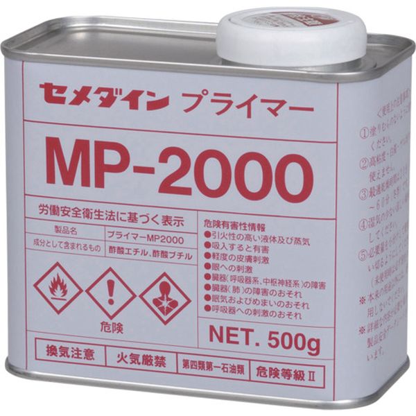 ・弊社製各種シーリング材に共通で使用できる、2液シーリング用共通プライマーです。・幅広い被着体に優れた接着性を有します。・非黄変タイプです。・JSIA　F☆☆☆☆　認定品です。・キシレン・トルエンを含んでいません。・適用シーラント:S700NB、POSシールタイプ2、S750NB、ポリシールN、超耐候S-525、POSシールサイディング2、S-528、ノンブリードワン・色：淡黄色透明・容量(ml)：500・容量(g)：500・2液シーリング用・缶タイプ・主成分:酢酸エチル・塗布後の有効時間：塗布乾燥後約8時間・生産国 日本・JANコード 4901761132657・質量 500g・コード：813-5090 ・品目：SN012SN-012楽天 HD店　