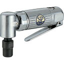 【メーカー在庫あり】 SP1200AH (株)ベッセル SP ダイグラインダー90°(アングルヘッドタイプ) SP-1200AH HD店