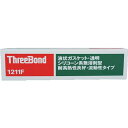 【メーカー在庫あり】 液状ガスケット TB1211F シリコーン系工業用シール剤 乳白色 100g 耐熱・耐寒・低粘度タイプ(1211FA) TB1211F-100 HD店