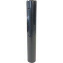 【メーカー在庫あり】 TFBA45SP44 トラスコ中山(株) TRUSCO センターパイプ(ネジ付・スタンドタイプ用) TFBA-45S-P44 HD店