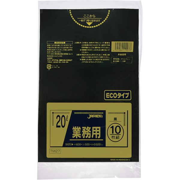 【メーカー在庫あり】 (株)ジャパックス ジャパックス メタロセン配合ポリ袋 20L ...