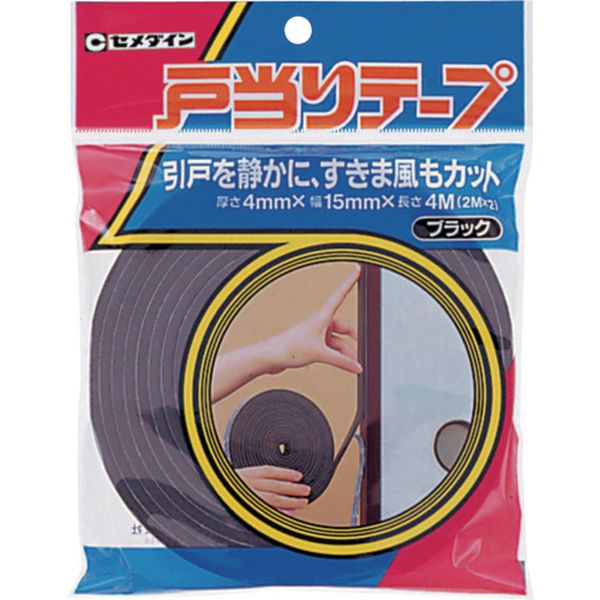 ・戸当たり部分に貼り、不快な戸当り音を防止します。・冷暖房効果もアップします。・すき間風もカットします。・引戸などの戸当たり部分に。・ふすま・障子のあけしめ箇所に。・蚊・虫の侵入防止に。・玄関扉のすきまに。・色：ブラック・幅(mm)：15・長さ(m)：2・厚さ(mm)：4・基材：発泡ポリエチレン・接着剤：アクリル系粘着剤・生産国 日本・JANコード 4901761330923・質量 20g・コード：813-5244 ・品目：TP177TP-177楽天 HD店　