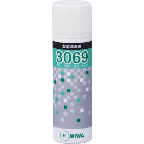 【メーカー在庫あり】 美和ロック(株) MIWA 鍵穴用潤滑剤70ml 3069 TR3069 HD店