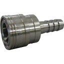 【メーカー在庫あり】 TS6SHSUS304 フローバル(株) フローバル 両路開放型クイックカップリング TS-6SH(SUS304) TS-6SH(SUS3...