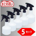 【メーカー在庫あり】 TSEG500P5 トラスコ中山(株) TRUSCO まとめ買い エコノミースプレーガン 500ml 5個セット TSEG-500-P5 ...