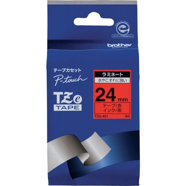 【メーカー在庫あり】 TZE451 ブラザー工業(株) ブラザー Tzeテープ 黒文字/赤地/24mm TZE-451 HD店