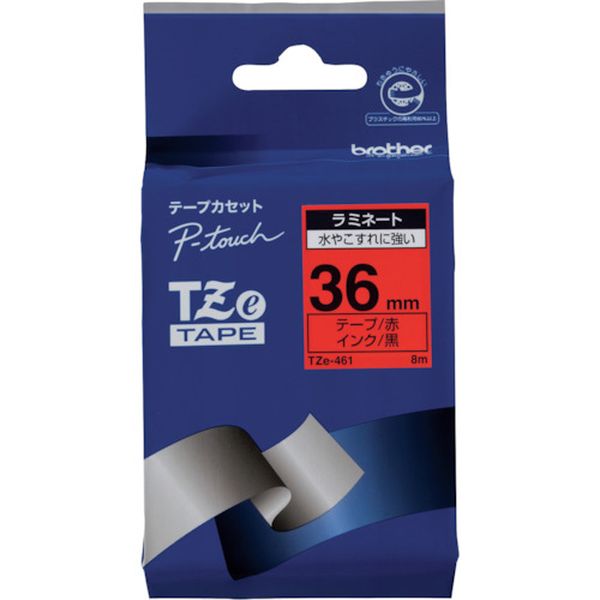 ڥ᡼߸ˤ TZE461 ֥饶() ֥饶 Tzeơ ʸ//36mm TZE-461 HDŹ