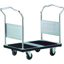 【メーカー在庫あり】 UDAELD スチール台車 ダンディシリーズECO タイプDAE 固定両ハンドル式 W900XD600 UDAE-LD HD店