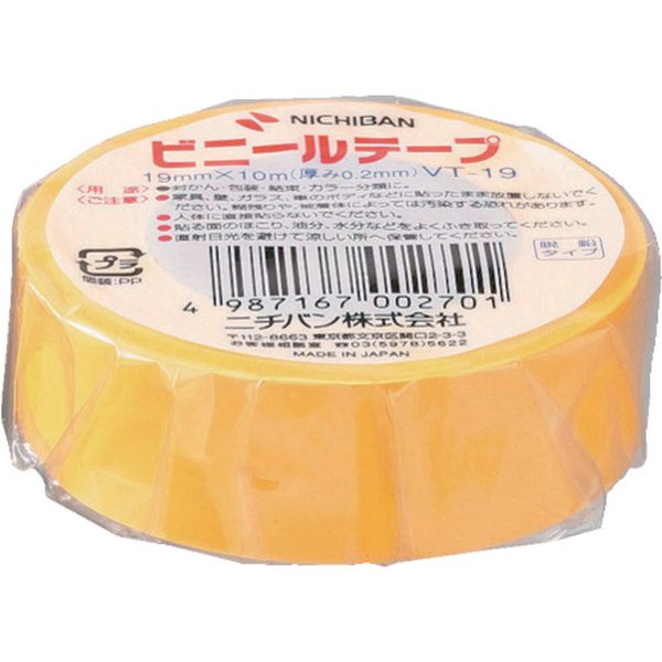 【メーカー在庫あり】 VT192 ニチバン(株) ニチバン ビニールテープ黄19mmX10m 1巻 VT-192 HD店
