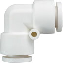 【メーカー在庫あり】 WLU08 (株)潤工社 潤工社 ワンタッチ継手Wシリーズ ユニオンエルボ 8mm WLU-08 HD店