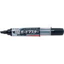 【メーカー在庫あり】 WMBM12LCB ホワイトボードマーカー ボードマスター 中字平芯 ブラック WMBM-12LC-B HD店