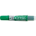【メーカー在庫あり】 WMBM12LG ホワイトボードマーカー ボードマスター 中字丸芯 グリーン WMBM-12L-G HD店