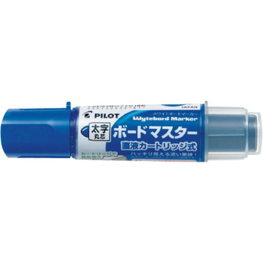 【メーカー在庫あり】 WMBM18BML ホワイトボードマーカー ボードマスター 太字丸芯 ブルー WMBM-18BM-L HD店 【メーカー在庫あり】 WMBM18BML ホワイトボードマーカー ボードマスター 太字丸芯 ブルー WMBM-18BM-L HD店