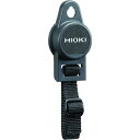 【メーカー在庫あり】 日置電機(株) HIOKI マグネット付きストラップ Z5020 Z5020 HD店