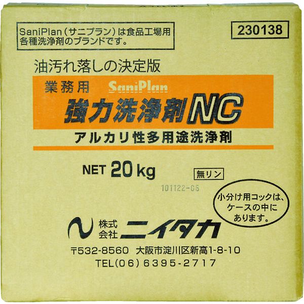 【メーカー在庫あり】 (株)ニイタカ ニイタカ サニプラン強力洗浄剤NC 20Kg BIB (1箱入) 230138 HD店