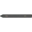 【メーカー在庫あり】 Wera社 Wera 貫通専用差替ビット PH1 018160 HD店