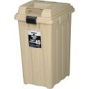 【メーカー在庫あり】 新輝合成(株) TONBO 連結ハンドルペール45 カーキ 02063 HD店