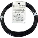 【メーカー在庫あり】 (株)ダイドーハント ダイドーハント カラーワイヤー 黒 #12(2.6mm)x14m 10155850 HD店