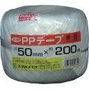 【メーカー在庫あり】 (株)ユタカメイク ユタカメイク 荷造り紐 PPテープ玉巻 50mm×200m ホワイト M175 HD店