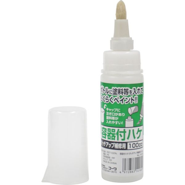 【メーカー在庫あり】 (株)インダストリーコーワ KOWA 容器付ハケ タッチアップ・補修用 100cc 14160 HD店