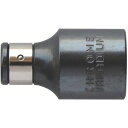 【メーカー在庫あり】 1901BA アネックスツール(株) アネックス 手動インパクトドライバー用アダプター 8mm×12.7mm 1901-BA HD店